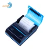 Justtide JP-16 micro mobile barcode 58mm bluetooth label printer thermal printer thermal printer thermal bluetooth