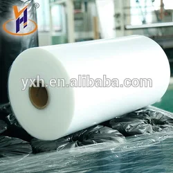 China manufacturer customized printed pe shrink film printable for bottled beverage polyethylene fabric