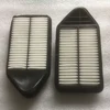 Original Air Filter for APV Van 13780-61J00