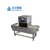 Full Automatic bread equipment use for printing logo