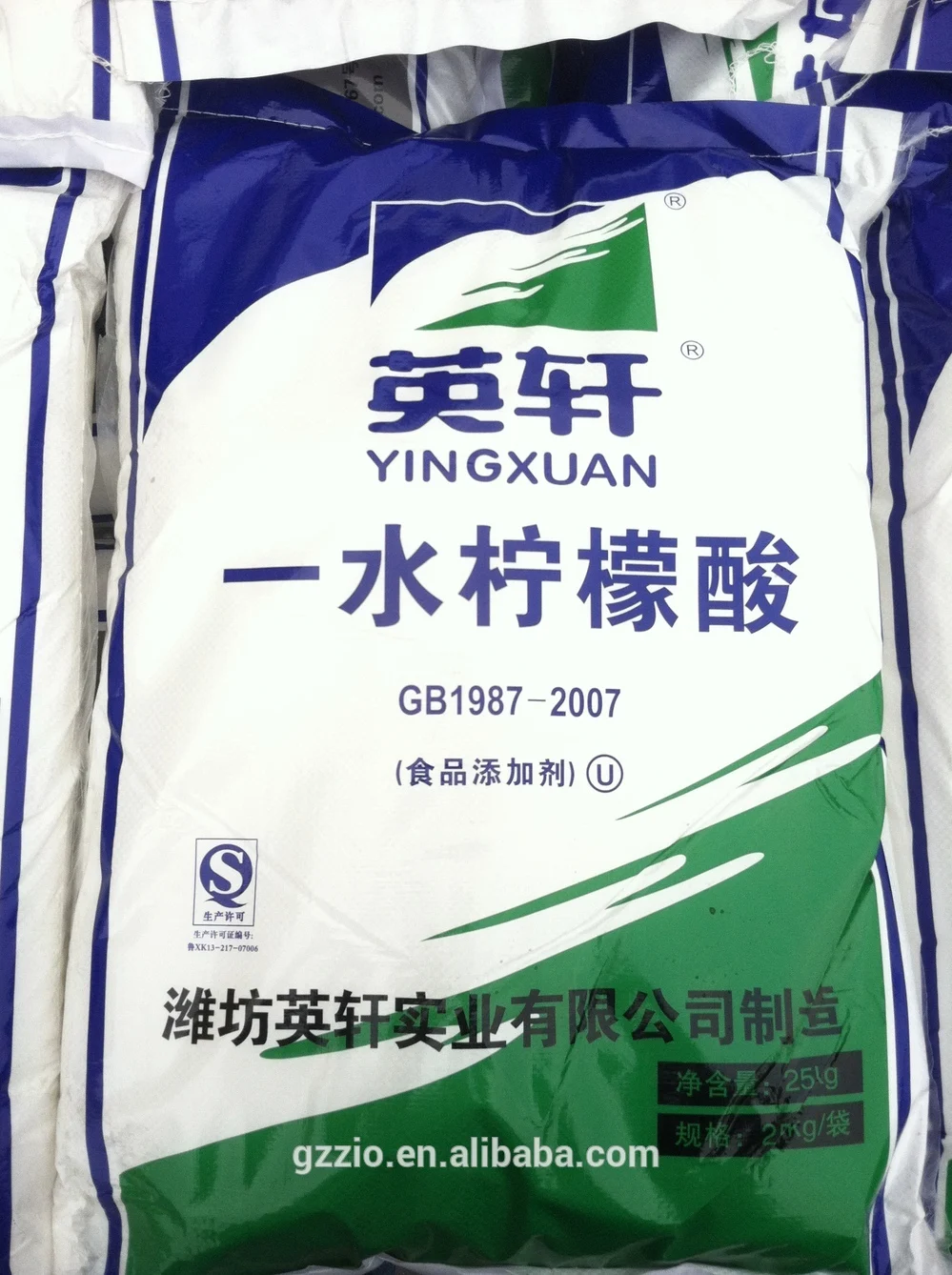 citric acid monohydrate (27).JPG