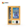 18.5" Touchscreen Online Vending Machine 4G+Wifi Internet Version 24 Hours Auto Self-service Dispenser