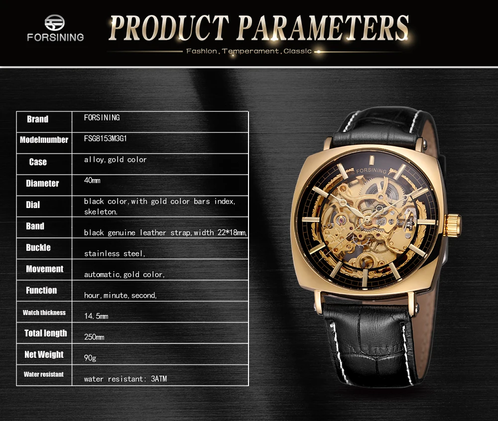 forsining watch (9).jpg
