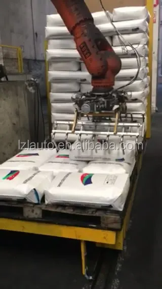 KUKA palletizer  (4).JPG