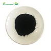 X-humate 70%60-80 mesh leonardite organic fertilizer humic acid lignite powder humus