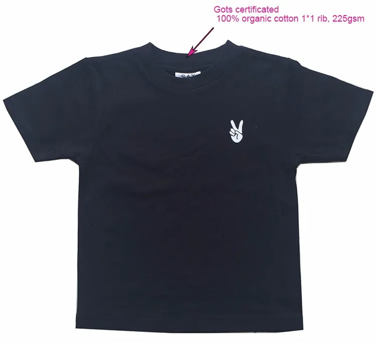 1X1 rib black 225gsm.jpg