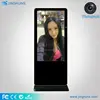 Floor standing Free photo kiosk software, Photo kiosk software download, Mall kiosk ideas