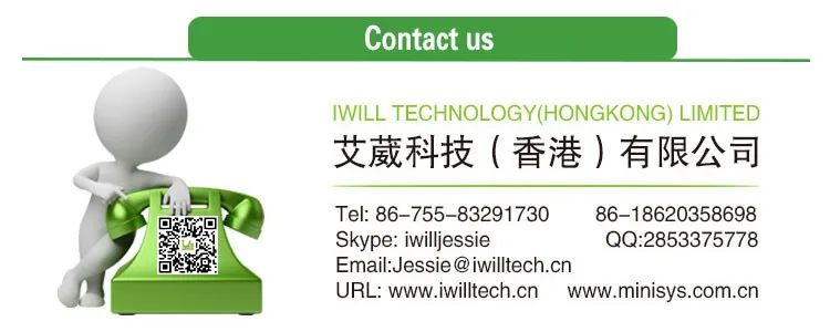 firewall motherboard for pfsense