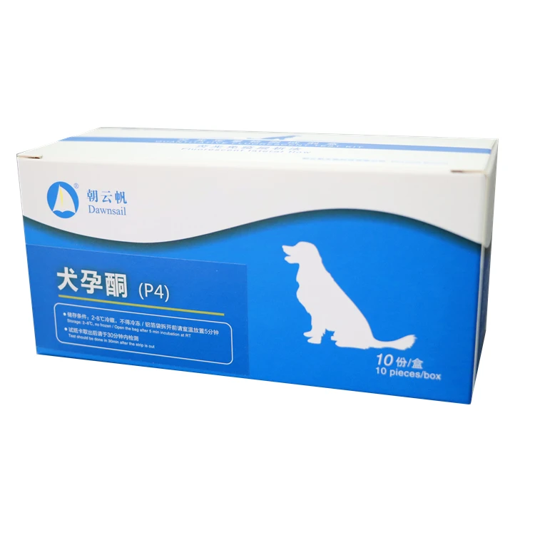 
Dawnsail fluorescent quantitative Canine Progesterone (P4) test kit 