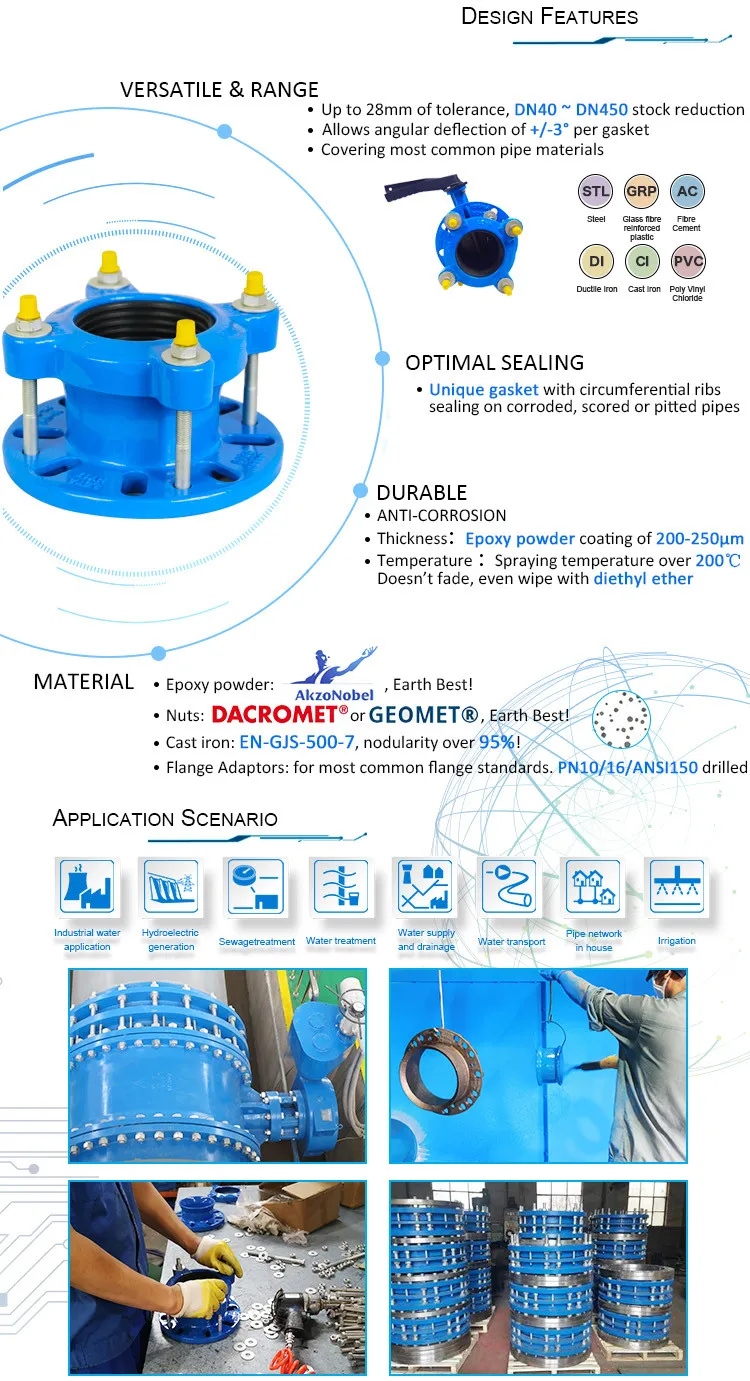 Spheroidization Rate Over 95 Flange Adapter And Hdpe To Steel Pipe