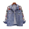 New Korean denim loose heavy industry embroidery sleeves beaded sequins denim jean jackets women