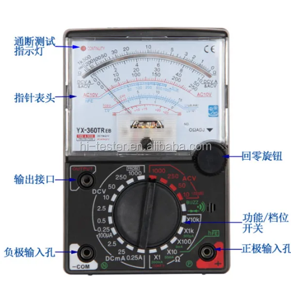 Multimetro Tester Analogico Yx-360 Tr-n