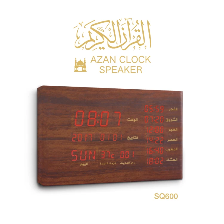 SQ600_01
