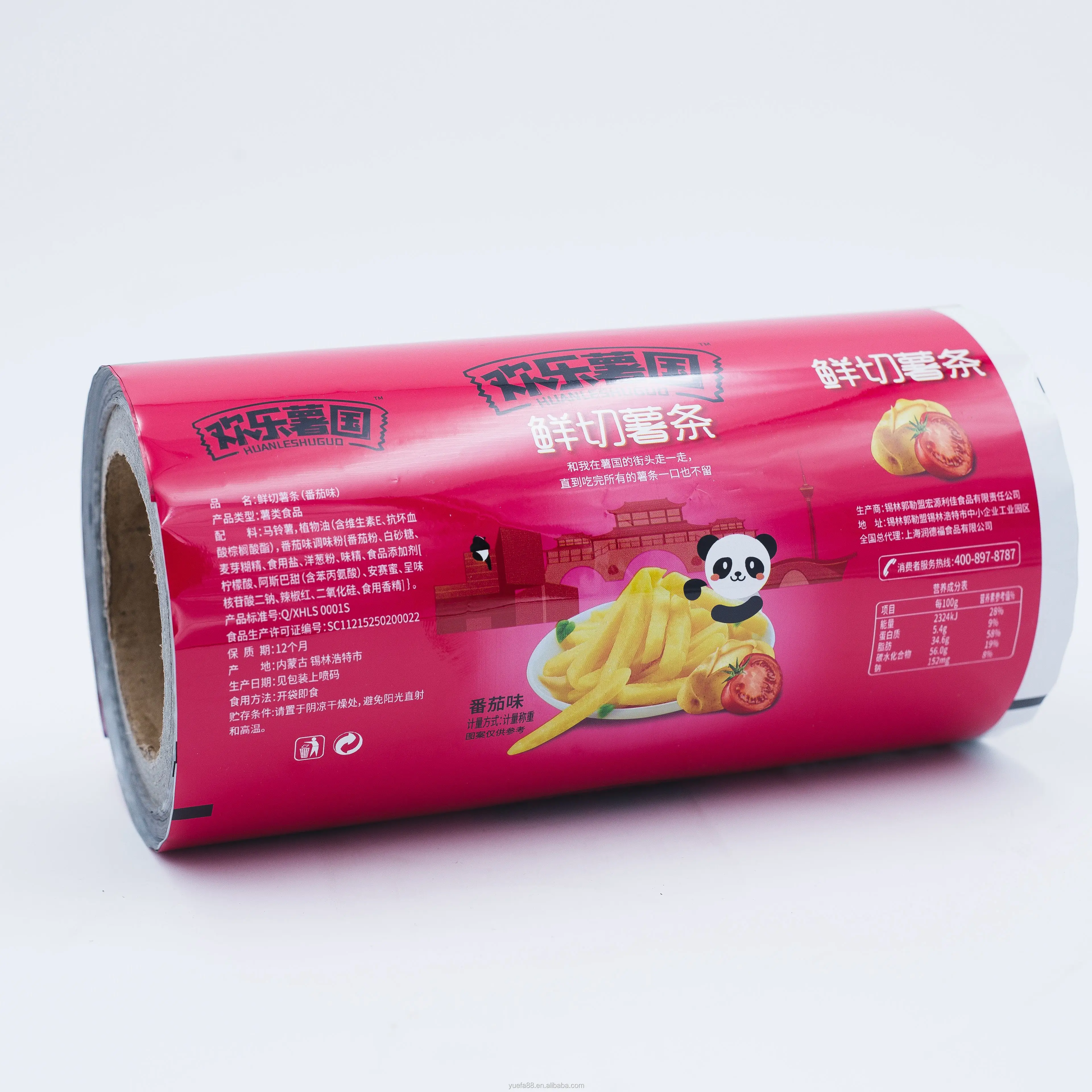 Laminated Food Grade Plastic Bag For Potato Chips Packaging Film Roll