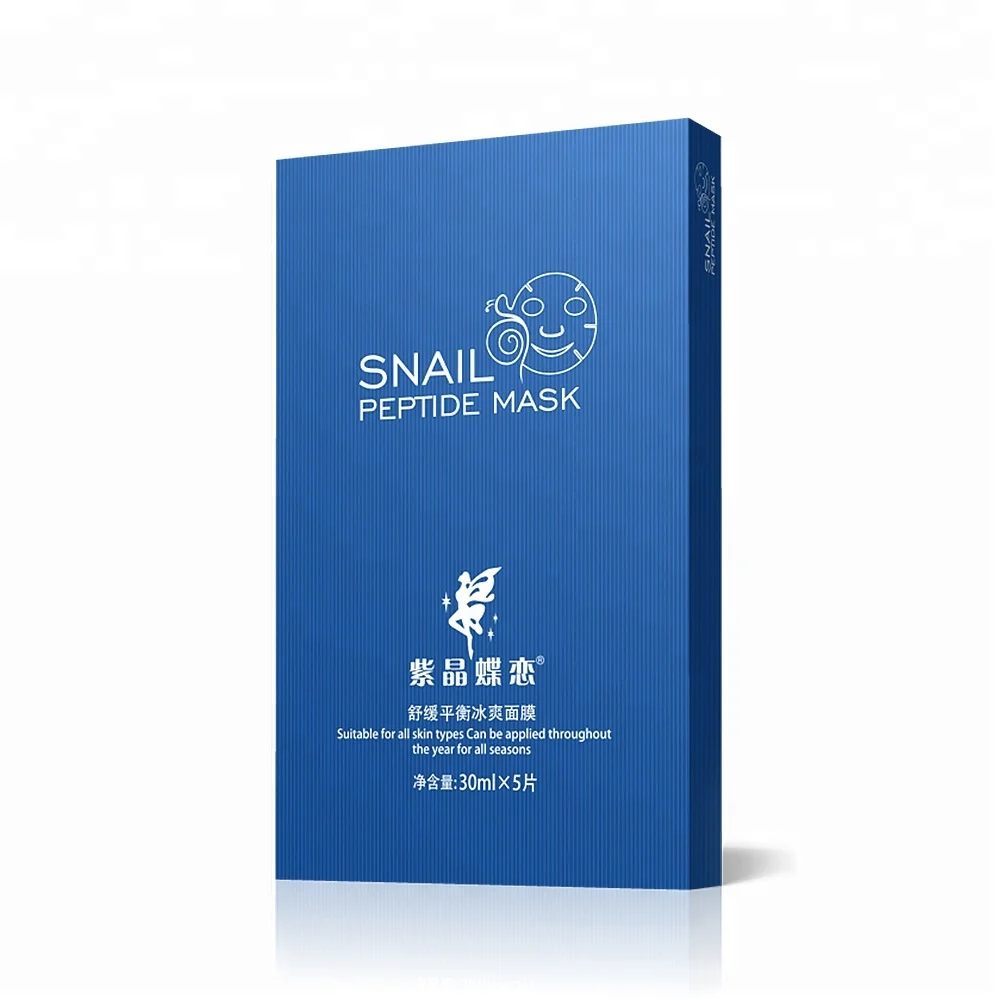 

Skin care beauty masks fashion for whitening snail peptide mask
