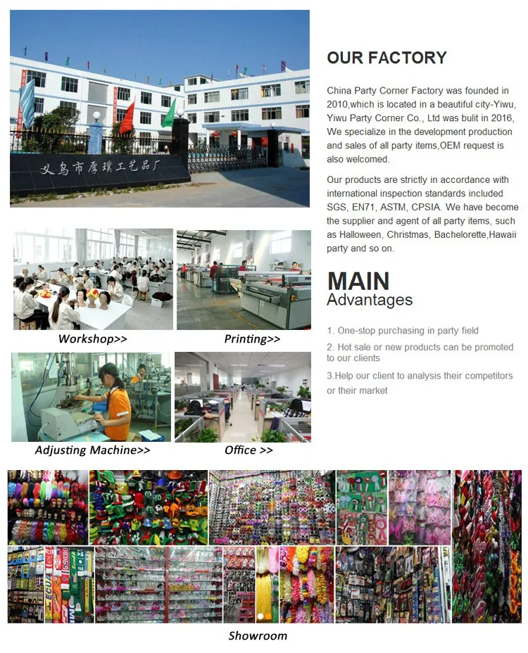 company information.jpg