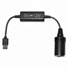 24 12v/24v Female Cigar Plug 5v Male Battery Wire Socket Usb-ports 12 Watt Usb Car Charger