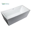 /product-detail/greengoods-bath-factory-pakistan-soaking-square-cold-tub-60819417197.html