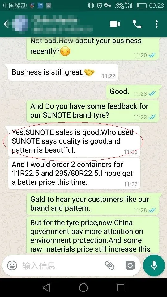 feedback3