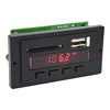 VIRE 5V Fm Raio Wireless Bluetooth Mp3 Module With Recording Function
