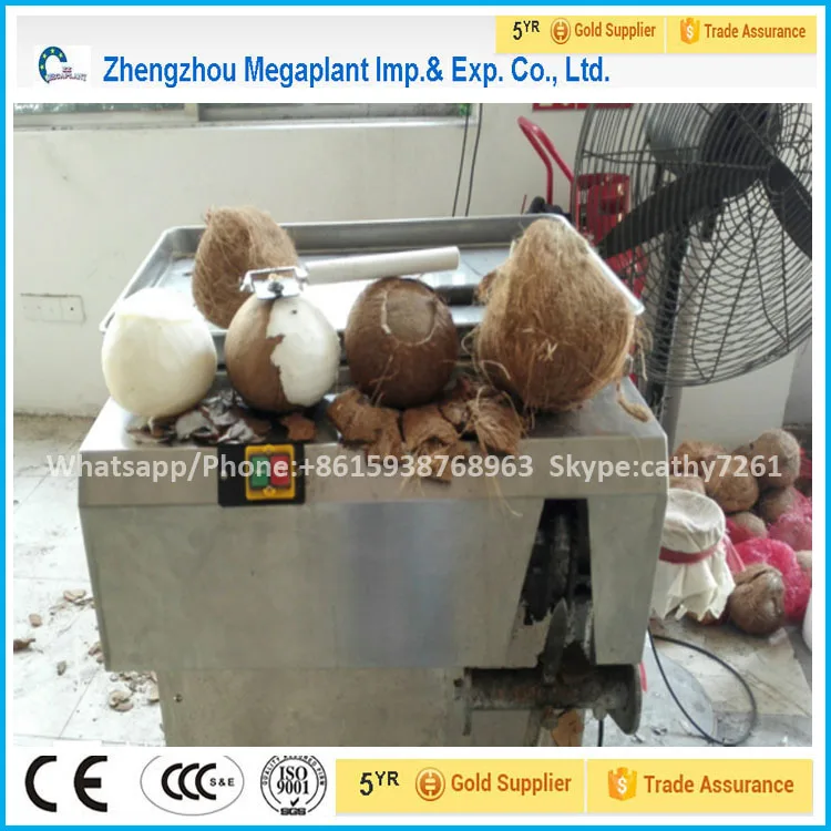 Coconut Peeling Machine Coconut Husk Removing,Brown Skin Peeling And