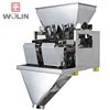 Reliable two heads linear weight filler packaging equipment for wheat paddy rice vitamin cereals