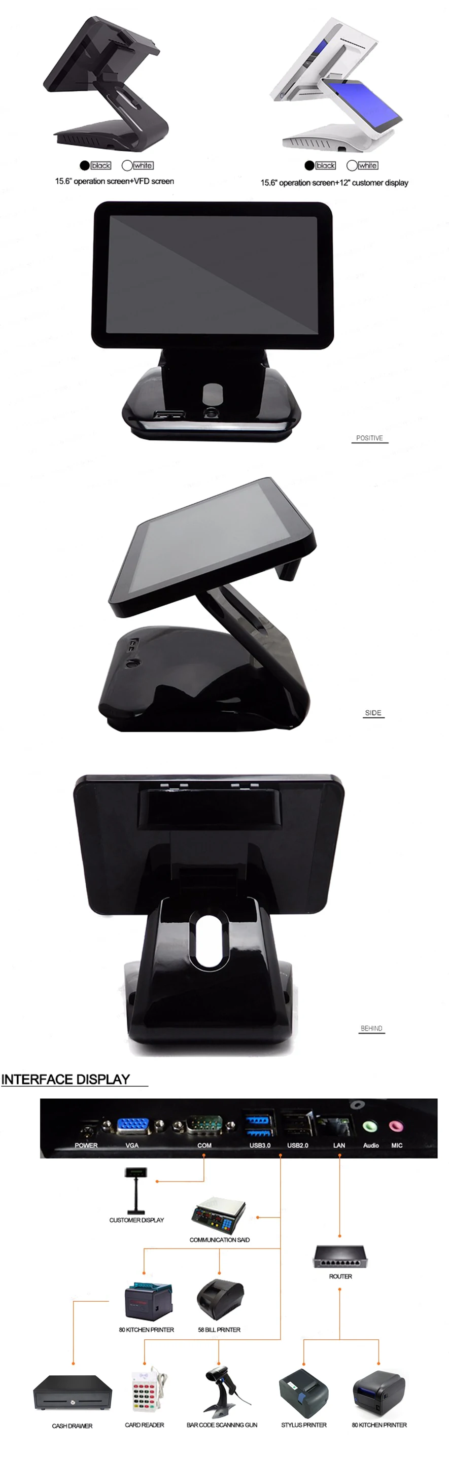 HBA-Q10 Cheap 15 Inch retail Pos Machine Price / Pos System Price Pos Touch Screen For supermarket
