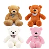 free sample plush giant teddy bear for christmas festival/colorful plush stuffed bear for kids play/ giant bear for EU market