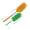 General Trade Agents Extendable Duster,colorful dudter,mini duster
