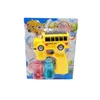 Funny Yellow School Bus Bubble Guns Toy Gun Hot sale Online Bubble Maker Toy For Kids Outdoor Toy Gift Set