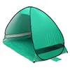 Hot sale quick install folding Beach Tent For Sun Shelter
