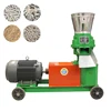 Henan Small Animal chicken duck Feed Pellet Machine Feed Pellet Making Machine.Sheep feed granulator.