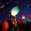 Boomwow Promotional Wire Free Environmentally Friendly Paper Lantern Sky Lanterns for Thanksgiving Mother's Day