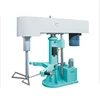 China Mixer Manufactory High Efficiency Butterfly Mixer Machine hot sales Grinding Mill Mixer