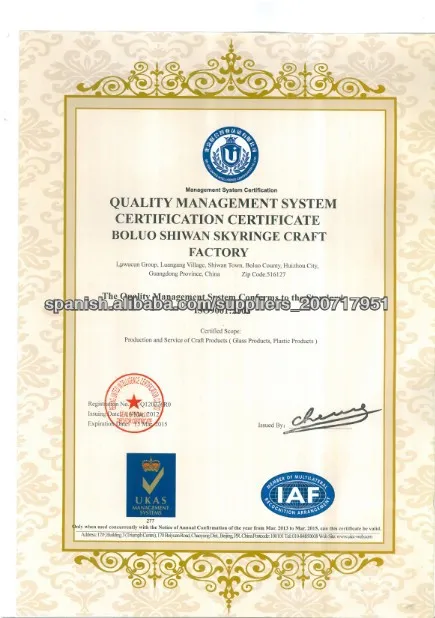 ISO9001