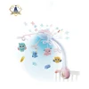 Bed bell spin follow electric hanging sleep baby musical mobile