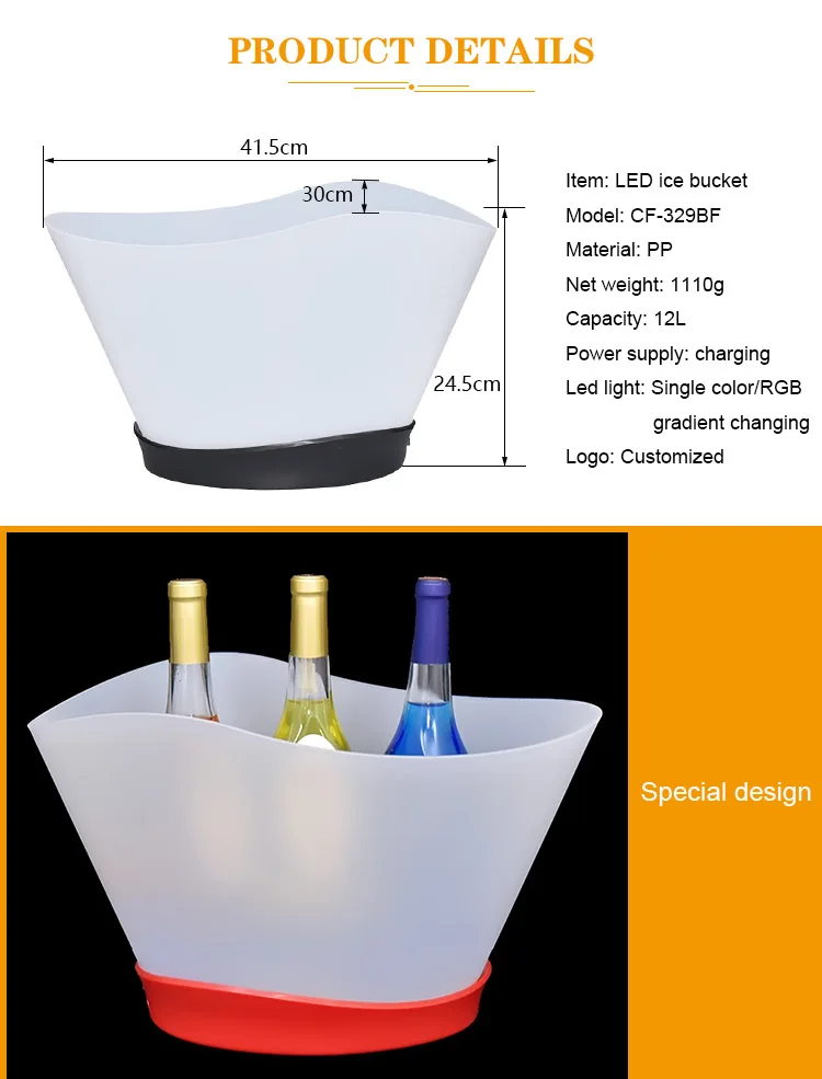 PP LED ice buckets (01)
