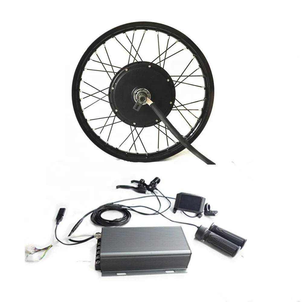 5kw electric bike kit