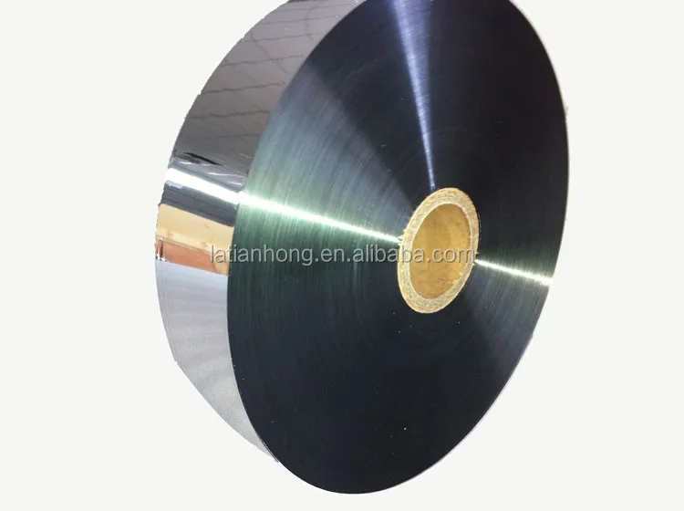 aluminized-750-1.jpg