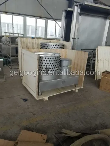 High Efficient Cattle Pig Tripe Washing Sheep Head Dehairing Machine