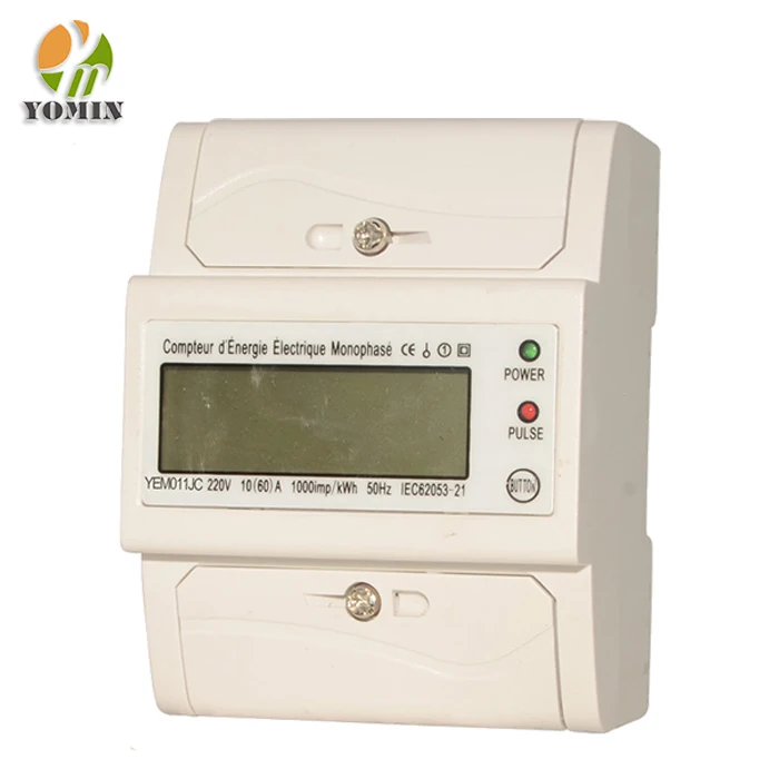 Utility Single Phase Din Rail Button Digital Electric Watt Meter