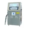 Hot selling China promotional selling small character inkjet batch code printer
