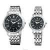 WEIQIN Hot well selling Latest couple watch /date steel watch for lover