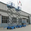 220v electric mini scissor lift platform with CE