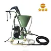 Portable Cement Inject Spraying Machine