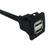 Dual Port USB 2.0 Square Waterproof Line Dashboard Panel Data Extension Cable 1m For Car Ship Motorcycle Car Connection