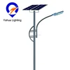 Adjustable single arms 7m post 150W solar panel 100 watt solar led street light price