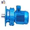 Gear worm reducer motor 12v geared motor