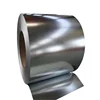 high quality hot rolled steel coil /crc and hrc sheet ms coil