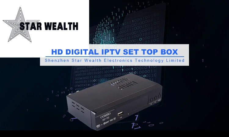 software download set top box